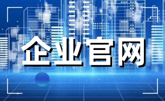 ��δ����һ��(g��)��(sh��)���ԘO��(qi��ng)�Ą�(chu��ng)��W(w��ng)վ��