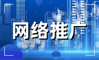 ���վW(w��ng)�j(lu��)��˾�ļҺ��� 