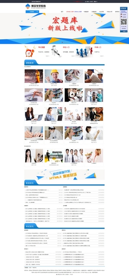 ���ڌW(xu��)Է����