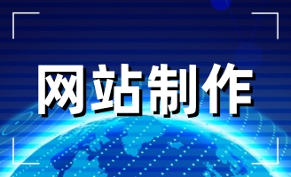 ���վW(w��ng)վ���O(sh��)֮���׌�Լ��ľW(w��ng)վ���˲�Ŀ��